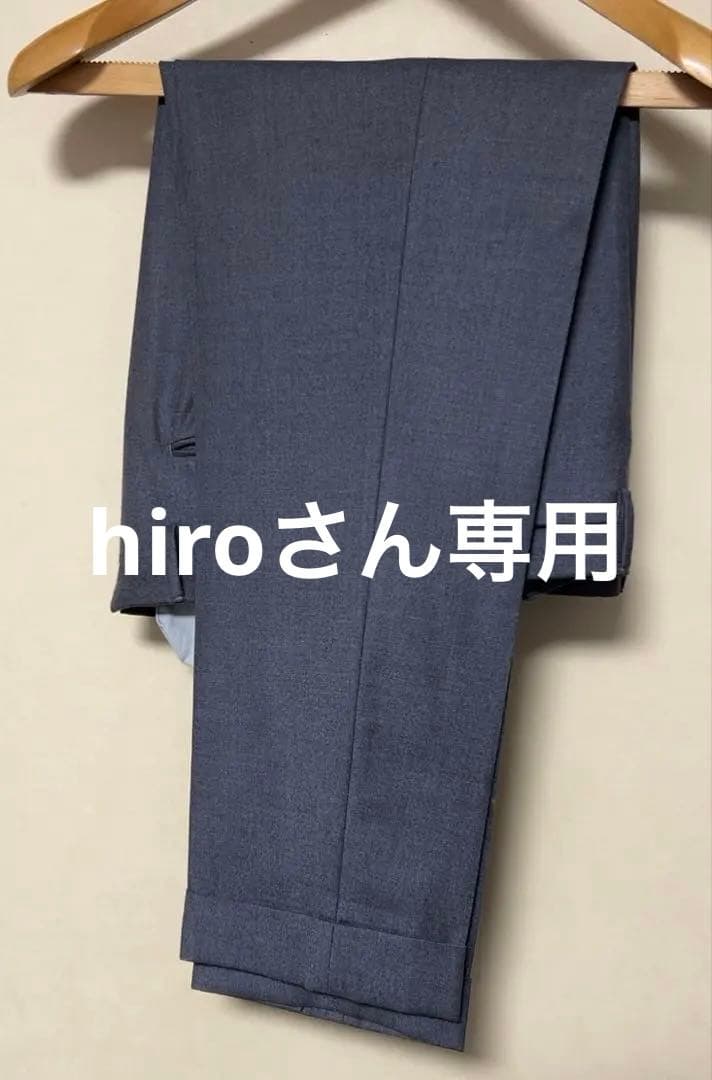 インコテックス　ウール　ライトグレー スラックス　裾ダブル　秋冬物