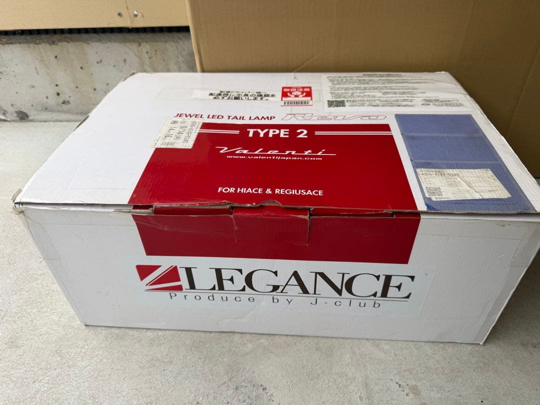 ハイエースLEGANCE テールランプ REVO-Type II ジャンク！