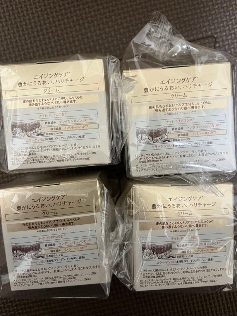 エリクシール(ELIXIR) ELIXIR SUPERIEUR(シュペリ（4本）