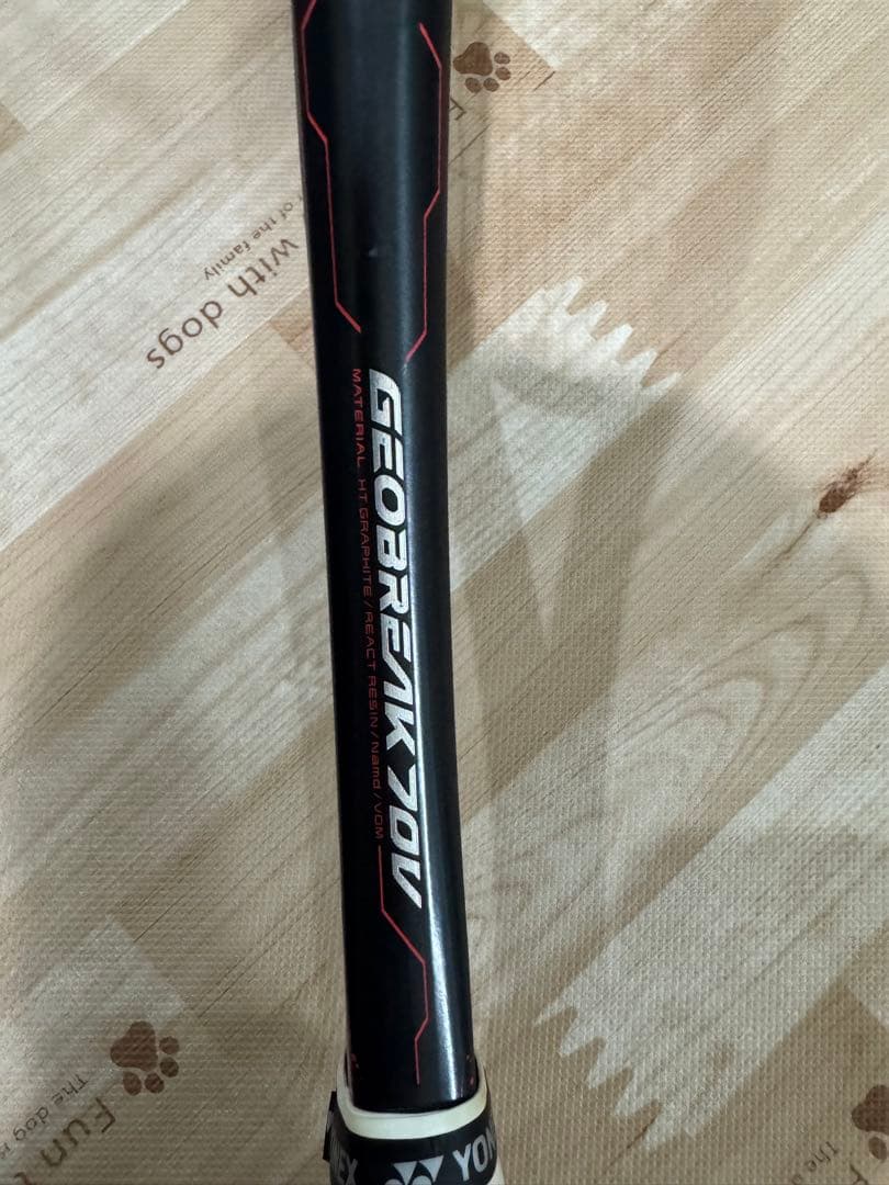YONEX ジオブレイク70V ソフトテニスラケット