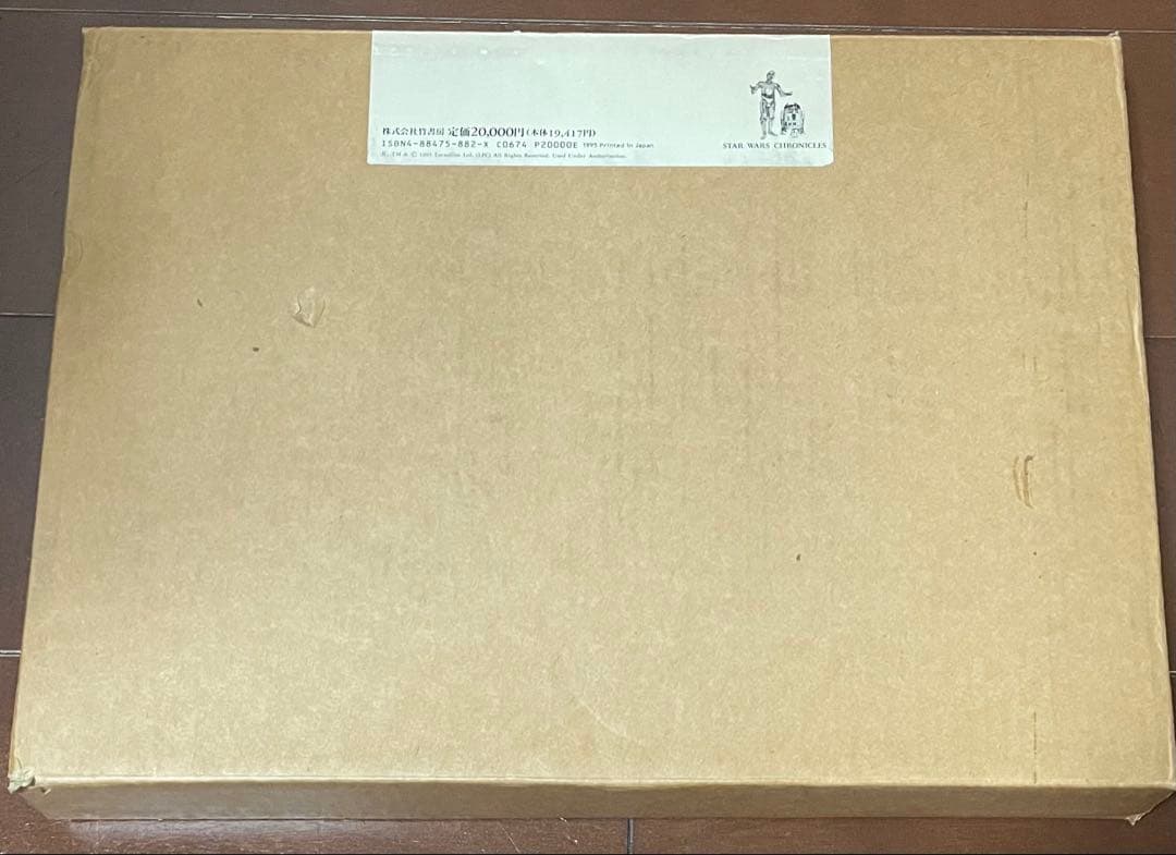 STAR WARS CHRONICLES スターウォーズクロニクル