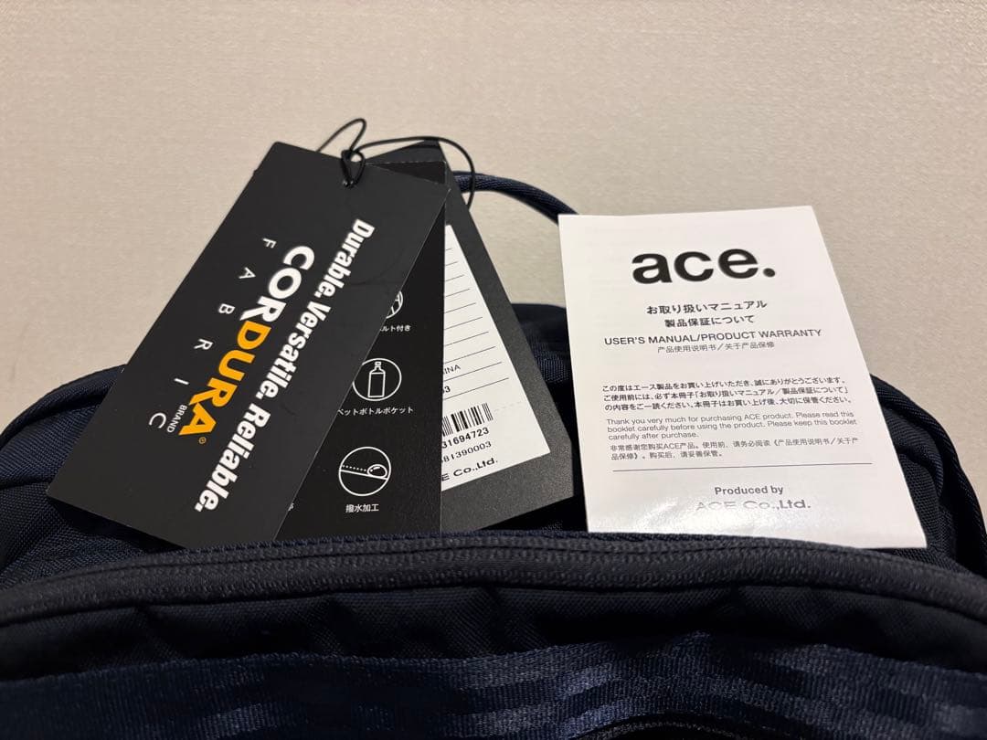 ace. エース デュラムーブ ビジネスリュック A4 15.6PC対応