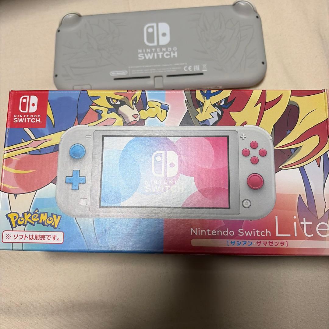 Switch Lite ザシアン・ザマゼンタ