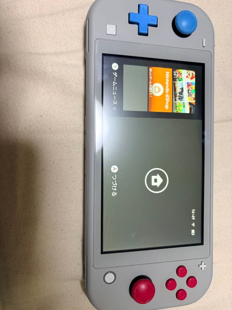 Switch Lite ザシアン・ザマゼンタ