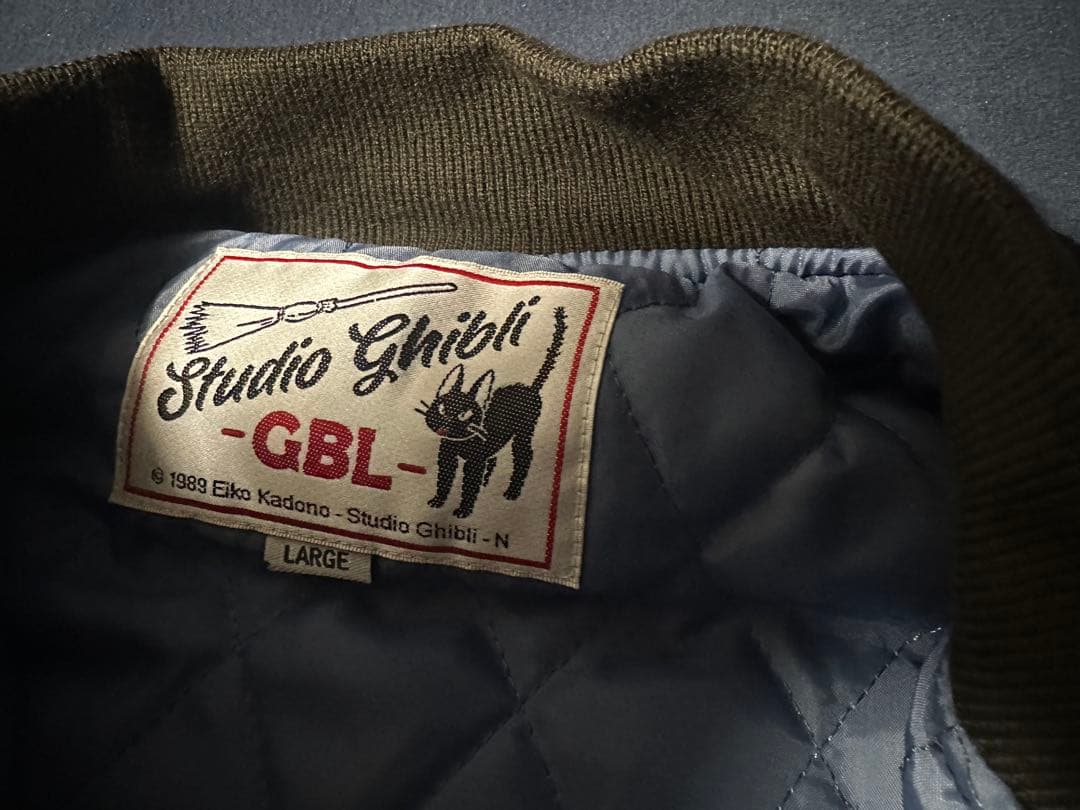 魔女の宅急便　ジャケット Lサイズ GBL 2019 新品