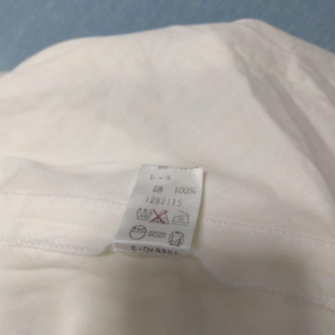 HISCHRONE エプロンドレス