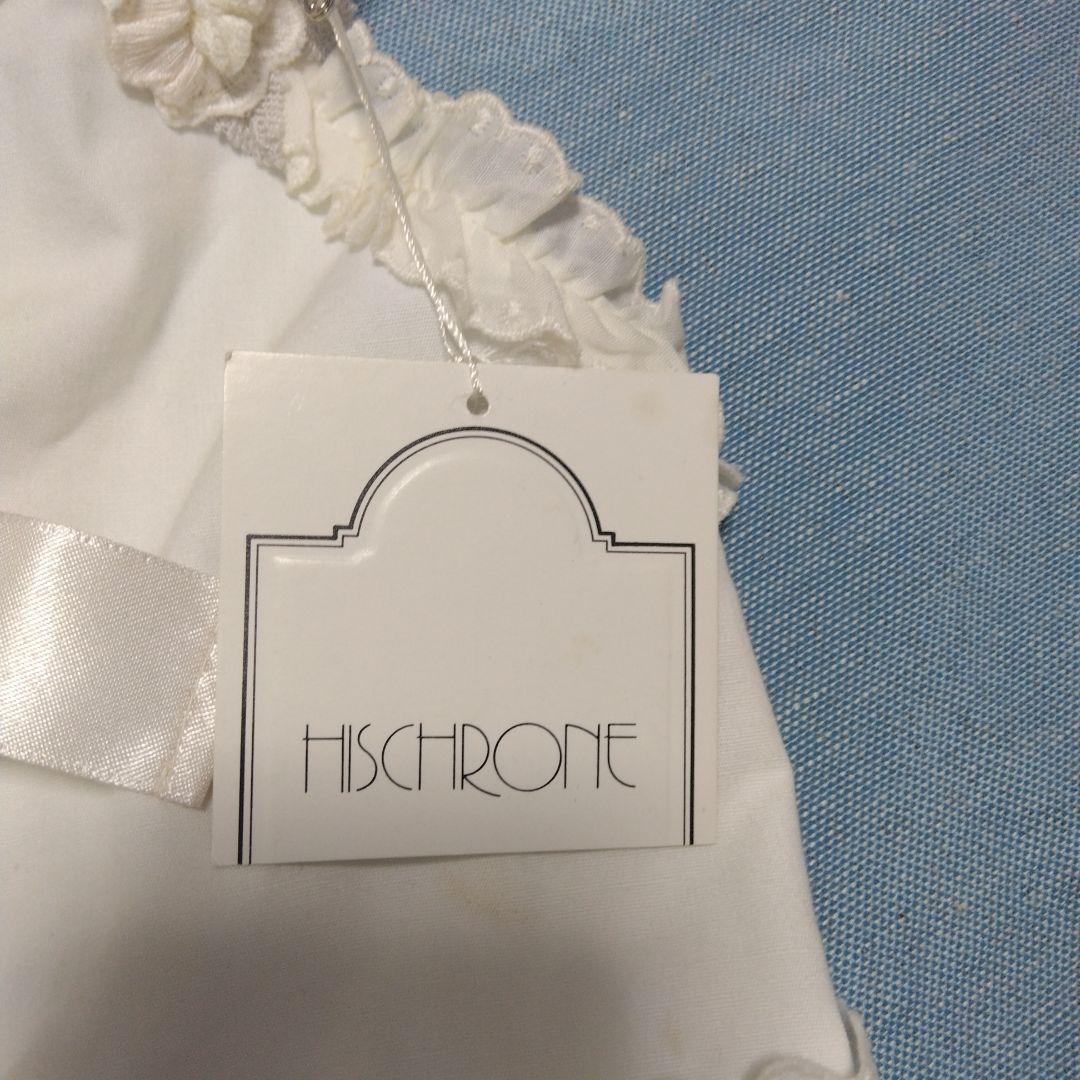 HISCHRONE エプロンドレス