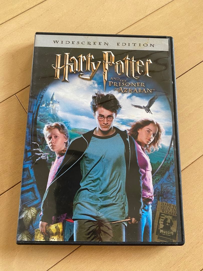 Harry Potter DVD Collection 7枚セット