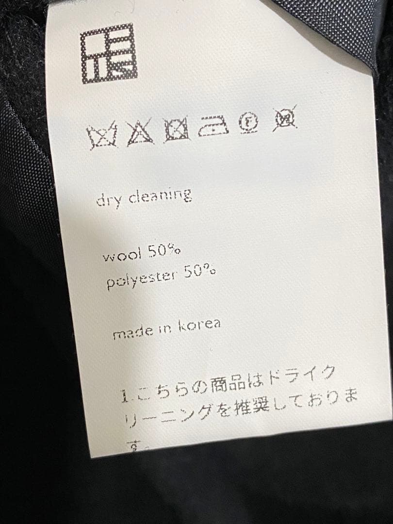 ジャケット・アウター ohotoro Margarine Flared Coat