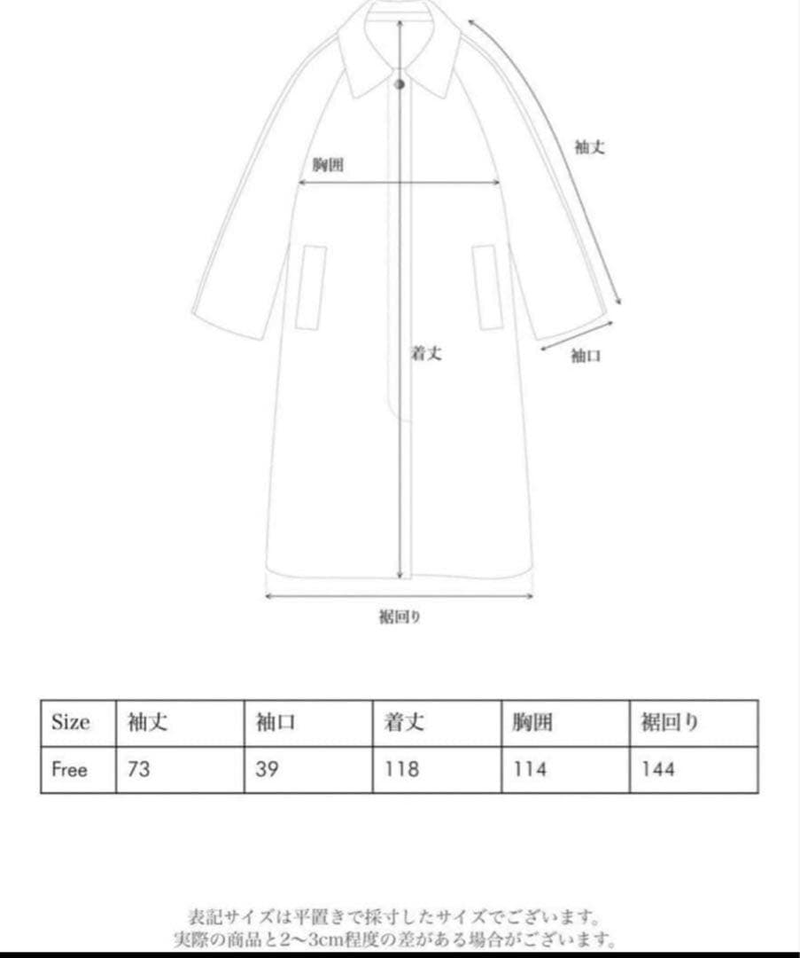 ジャケット・アウター ohotoro Margarine Flared Coat