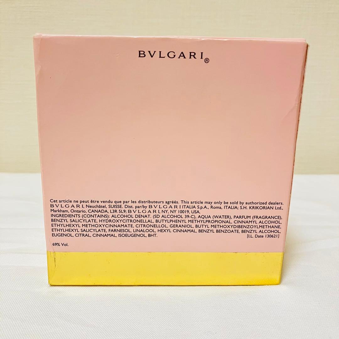 新品未使用　ブルガリ　ローズエッセンシャル　オードパルファム　香水　50ml