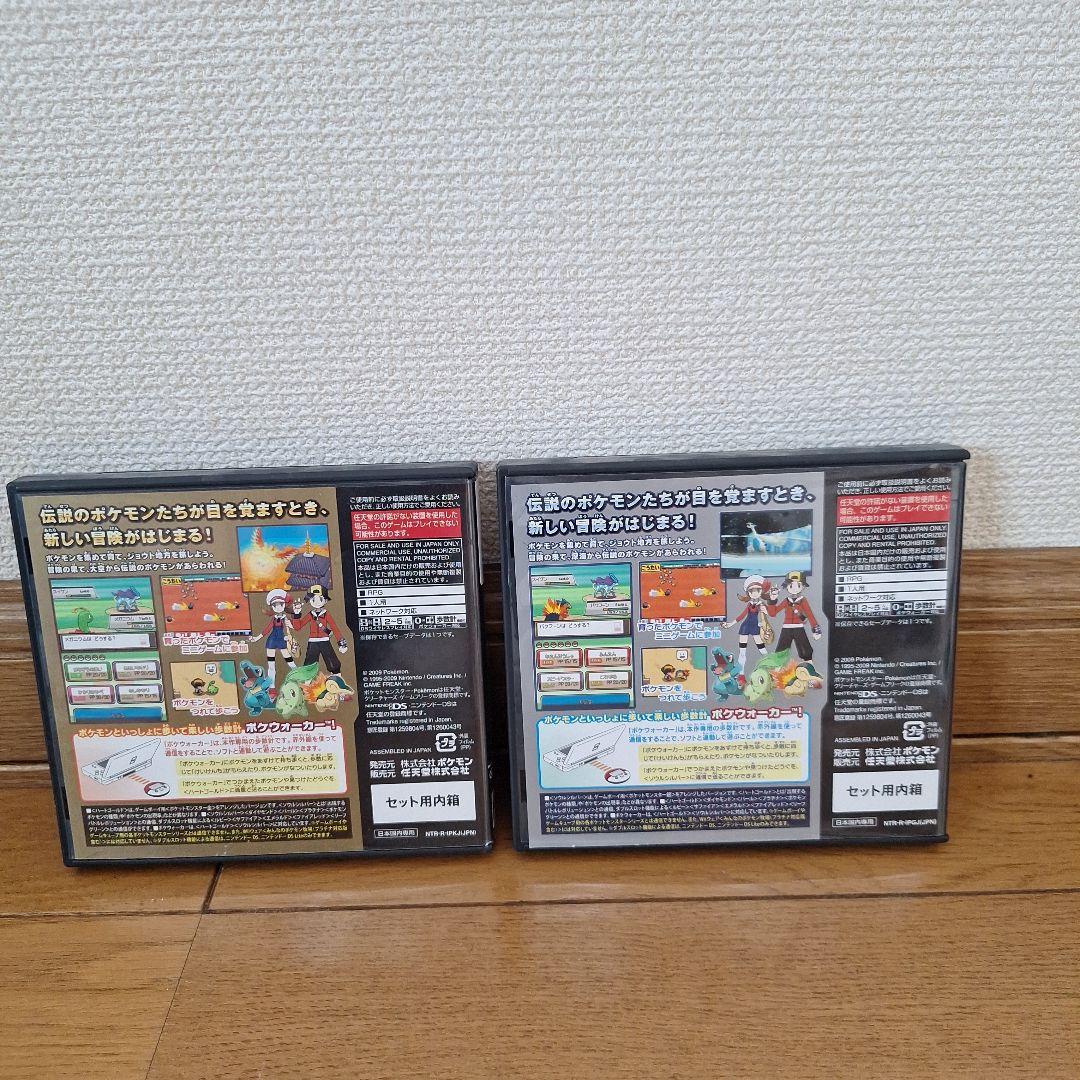 Nintendo ＤＳ ポケットモンスター ハートゴールド&ソウルシルバー