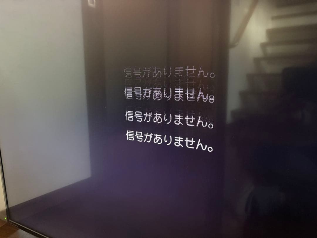 【ジャンク品】Panasonic TH-55DX850 55インチ液晶テレビ