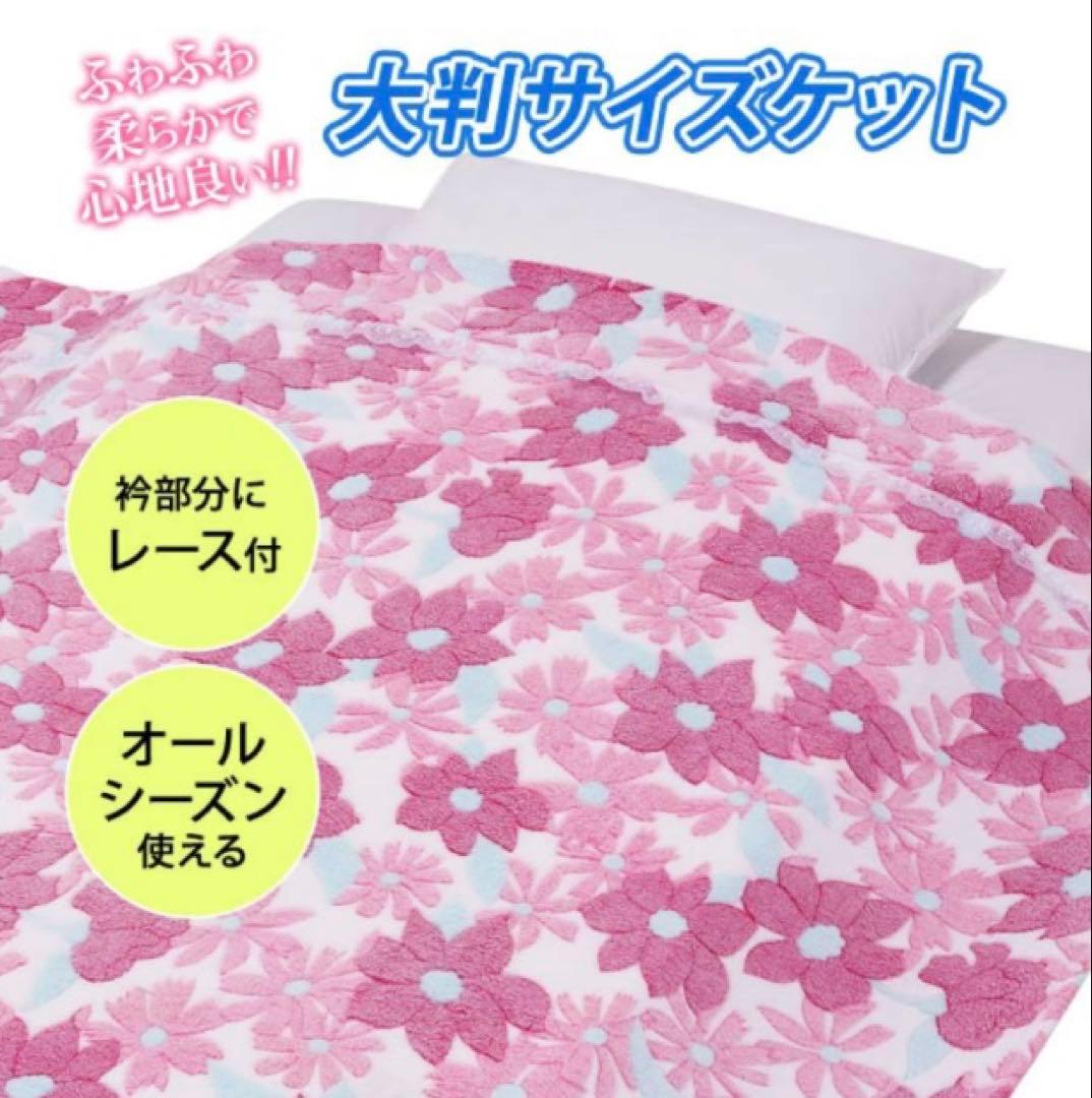 新品高品質羽毛掛ニューゴールドラベル 150cm x 210cm おまけ付き