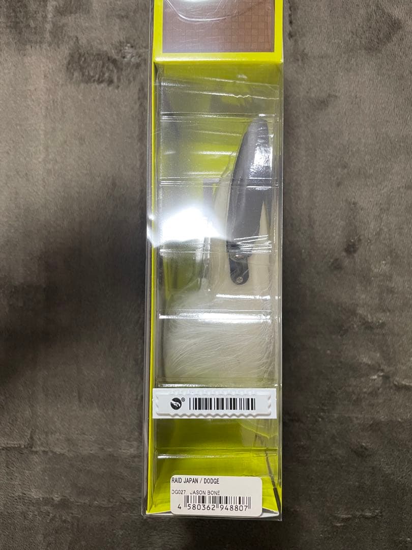 RAIDJAPAN レイドジャパン　ＳＥＴ　ロールアップホテイバック・ルアー6点