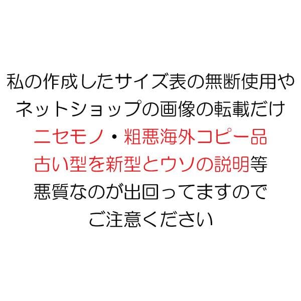 Ｍ コンバットシャツ　陸上自衛隊　迷彩　迷彩服 陸自　.　　.　　.　.