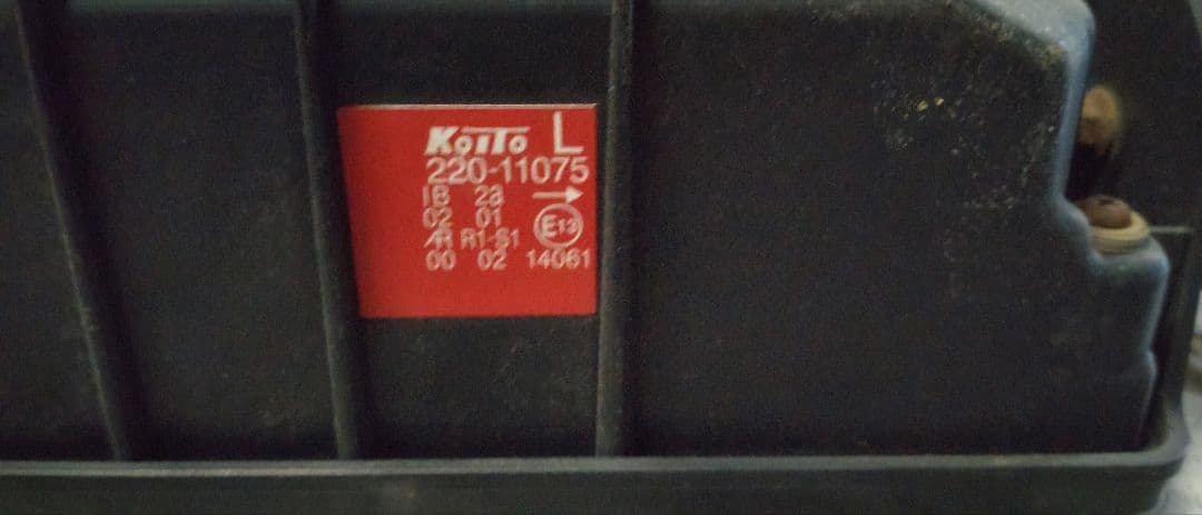 小糸製作所LEDテールランプ 赤/透明