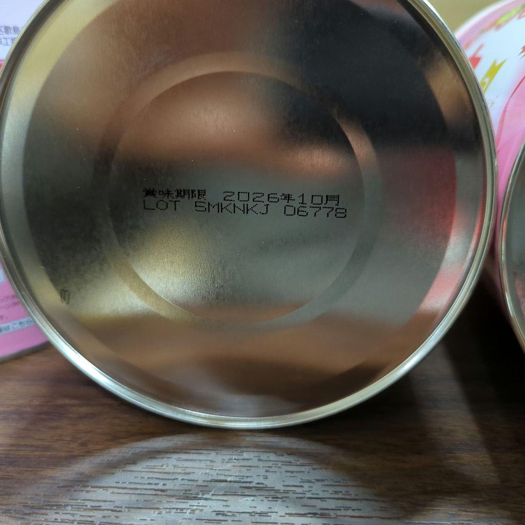 アイクレオ バランスミルク 800g×4缶 新品