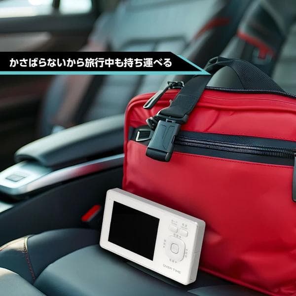 アウトドアに便利な防水3.2インチワンセグTVラジオが視聴できるポケット型