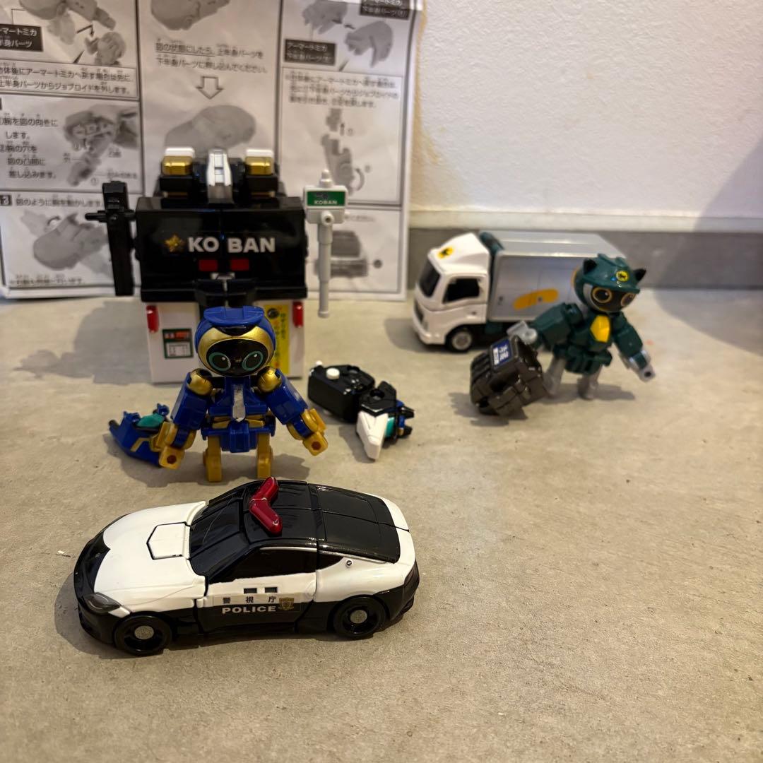 ジョブレイバー　セット販売　タカラトミー　トミカ　希少　DXセット　ANA