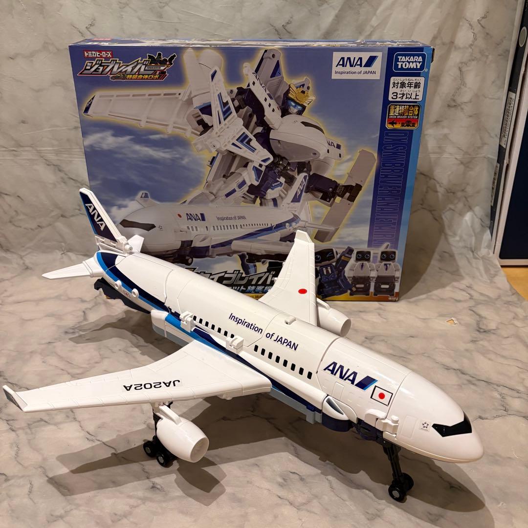 ジョブレイバー　セット販売　タカラトミー　トミカ　希少　DXセット　ANA