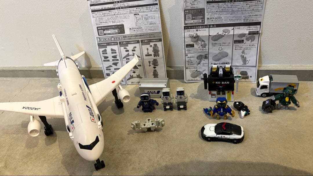 ジョブレイバー　セット販売　タカラトミー　トミカ　希少　DXセット　ANA