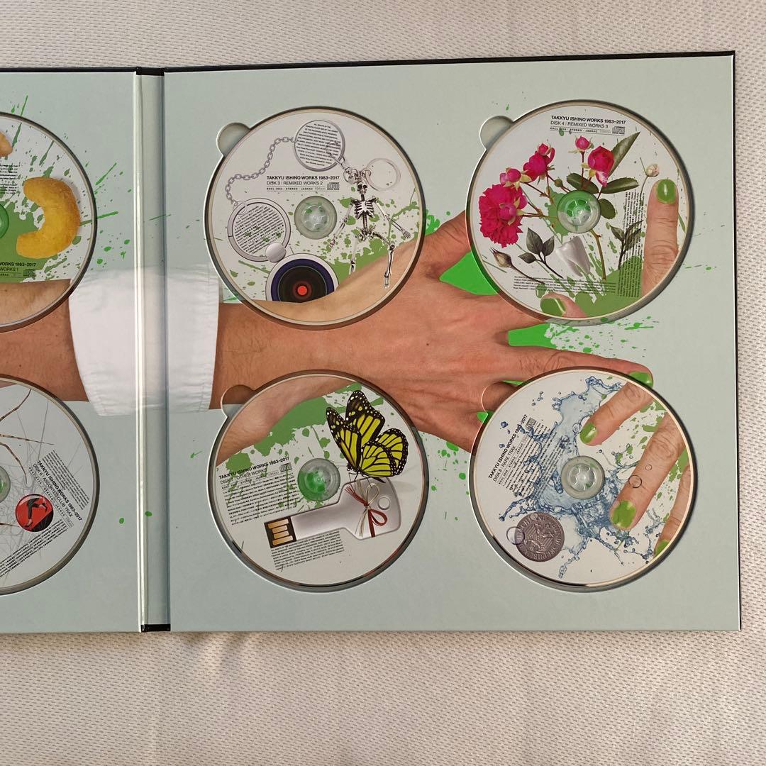 Takkyu Ishino Works 1983～2017