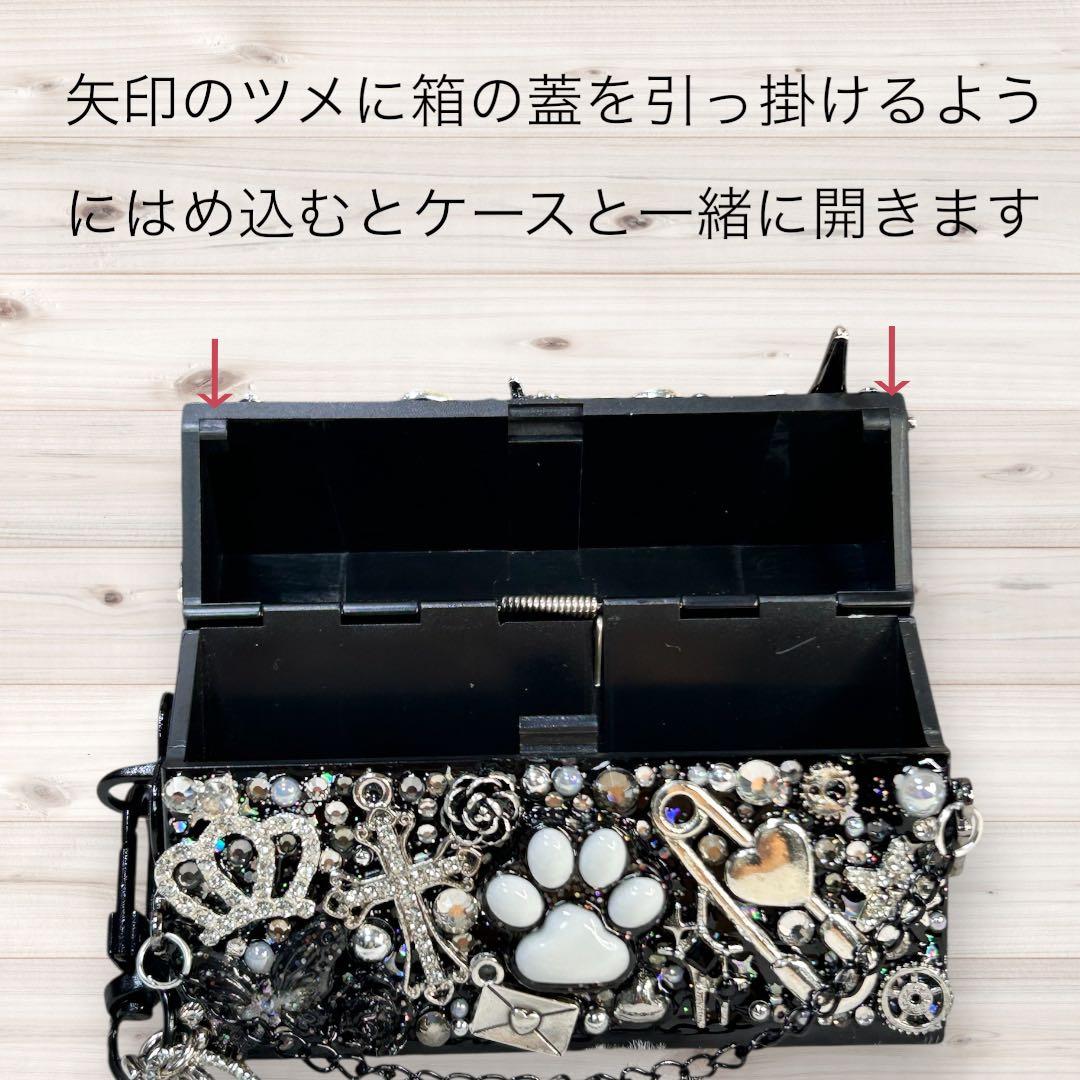 【xxMamexx様】ヒートスティックデコＨ-77-＆IQOSイルマ（i）ワン