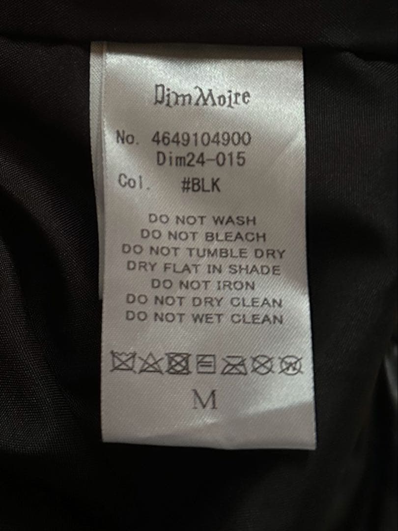 フリル付きブラックミニスカート