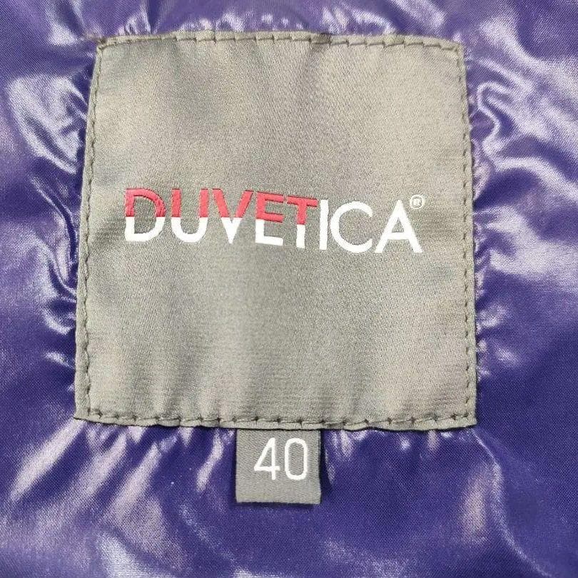 デュベティカ ダウンベスト パープル 高級ファー付 40 レディースM 373