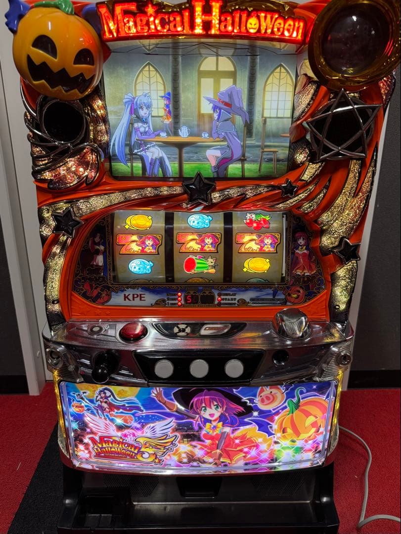 パチスロ 実機 マジカルハロウィン5 不要機付