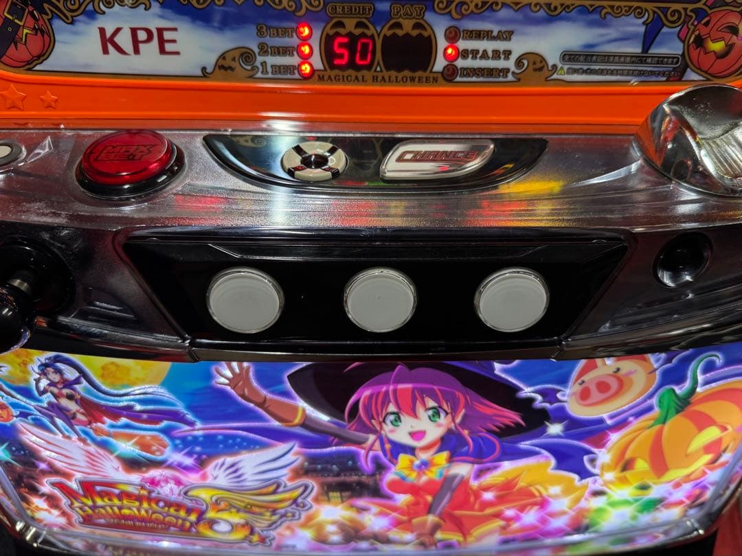 パチスロ 実機 マジカルハロウィン5 不要機付