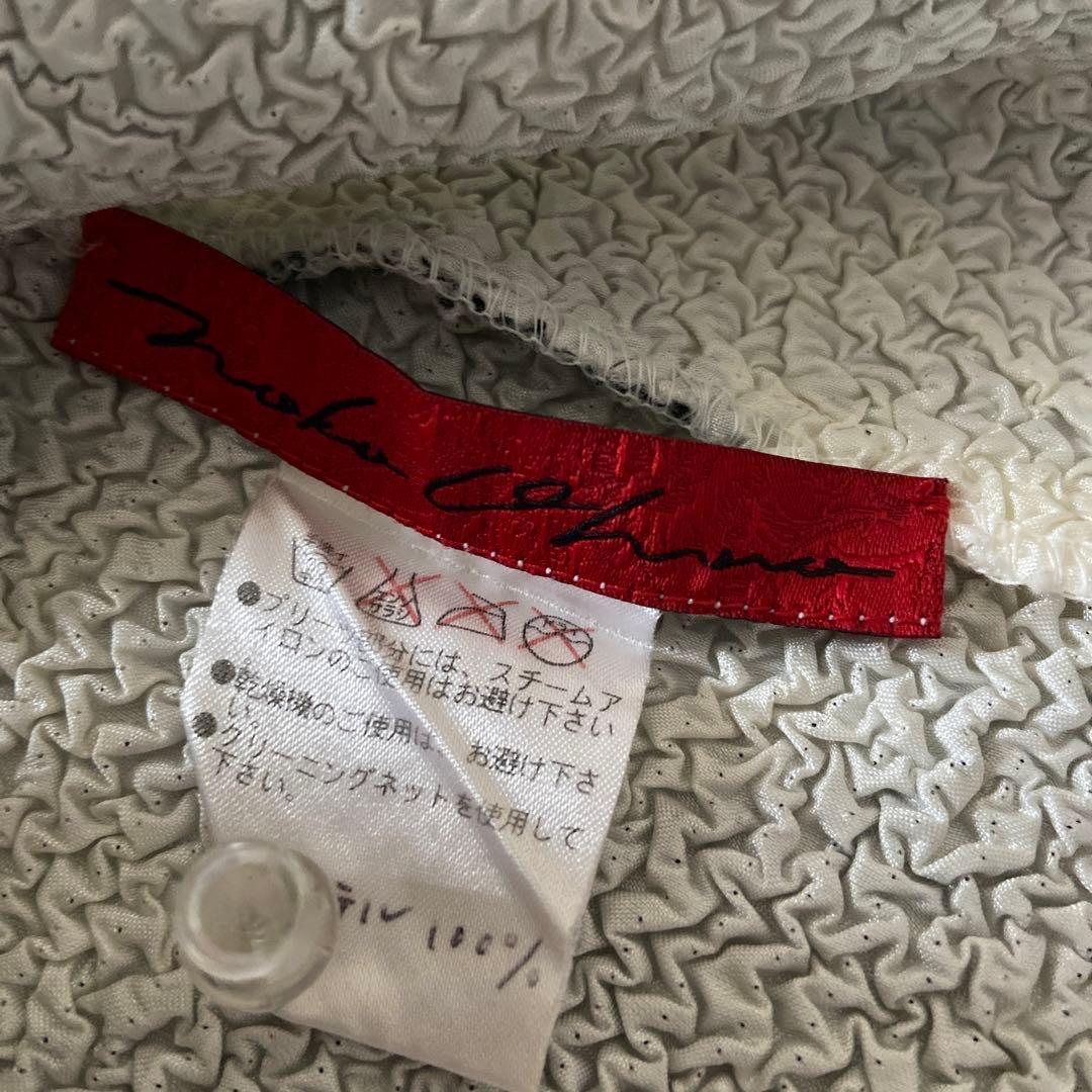 美品ノコオーノの上着