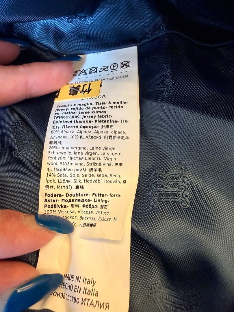 MaxMaraテディベアコートブルージーンズGIRL1 希少 美品xs