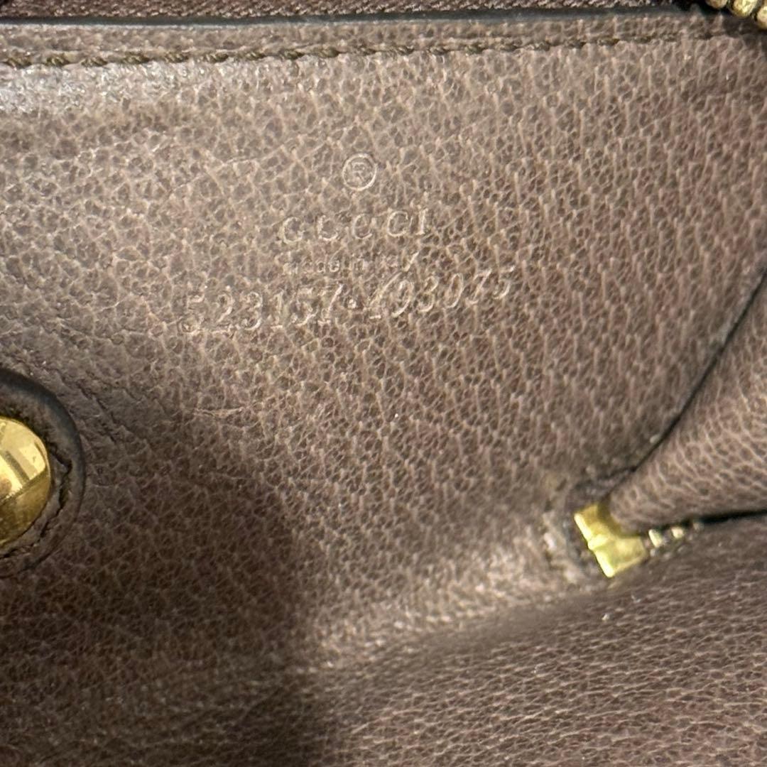 GUCCI グッチ オフィディア GGキーケース GGスプリーム