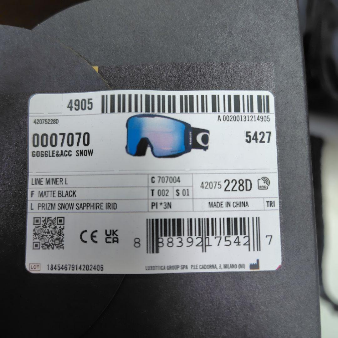 スキー・スノーボードアクセサリー OAKLEY LINE MINER L 0007070