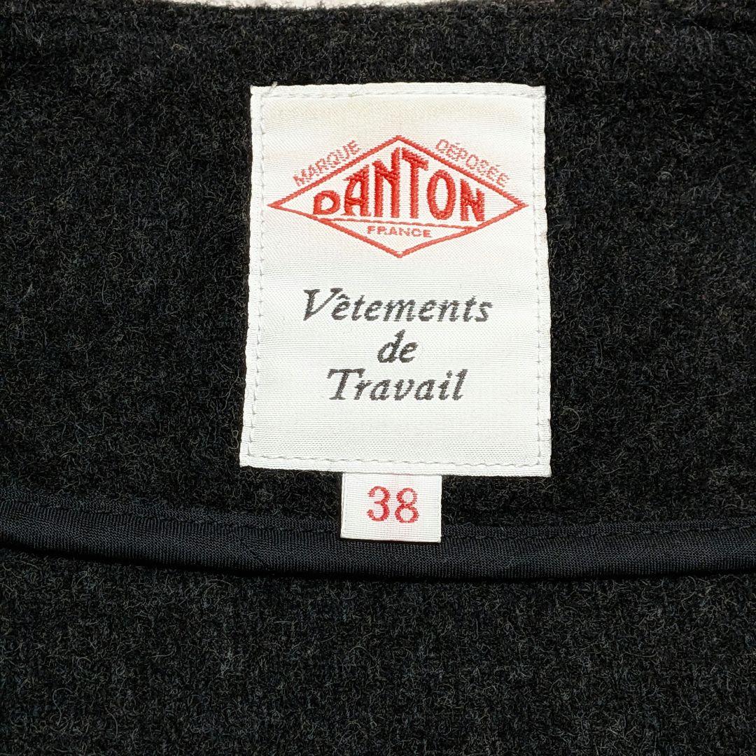 美品✨️ダントン ウールモッサ ノーカラーVネック ジャケット 近年モデル 38