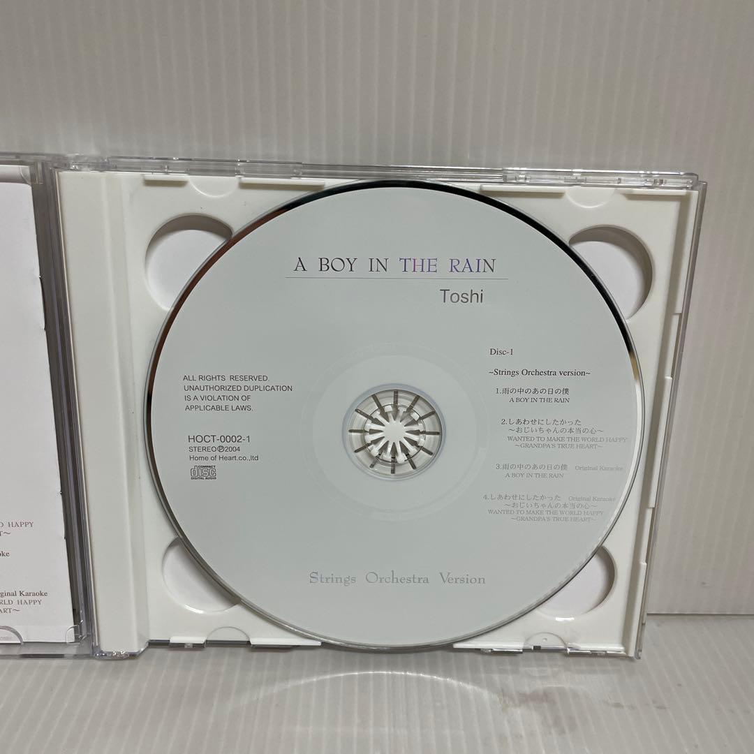 【サイン入り】XJAPAN TOSHI / A BOY IN THE RAIN