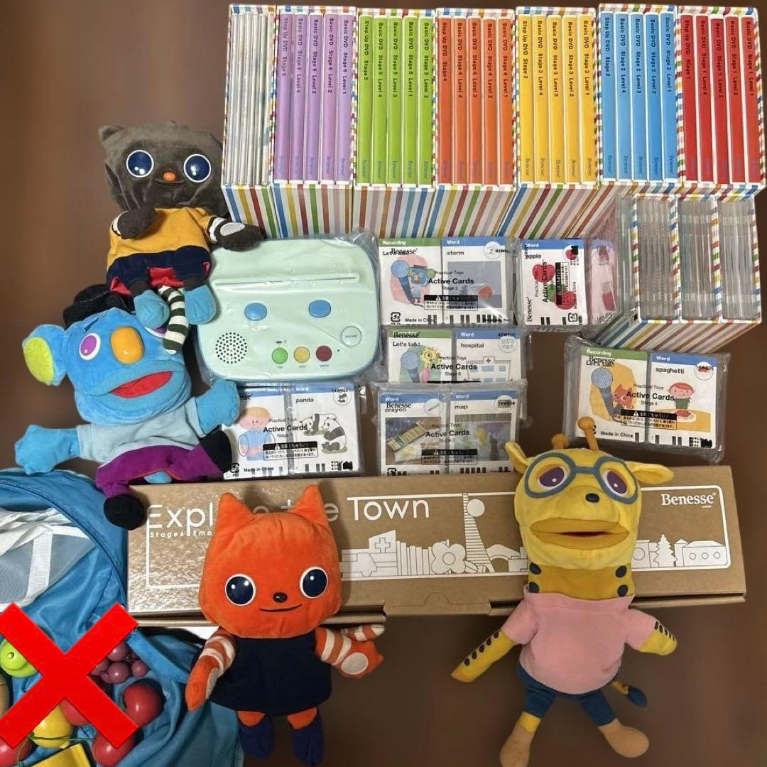 のん様 リクエスト 2点 まとめ商品