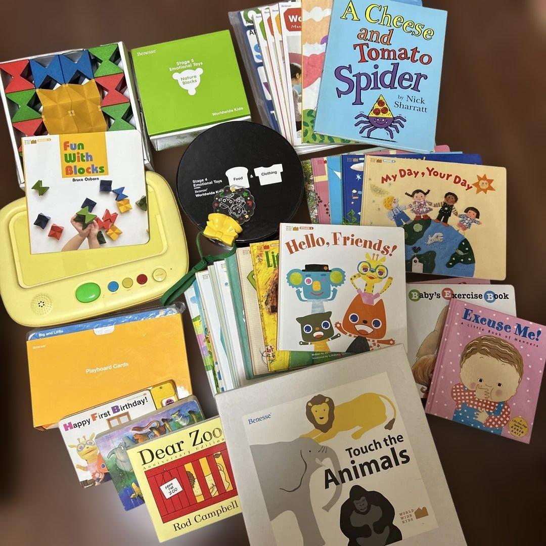 のん様 リクエスト 2点 まとめ商品