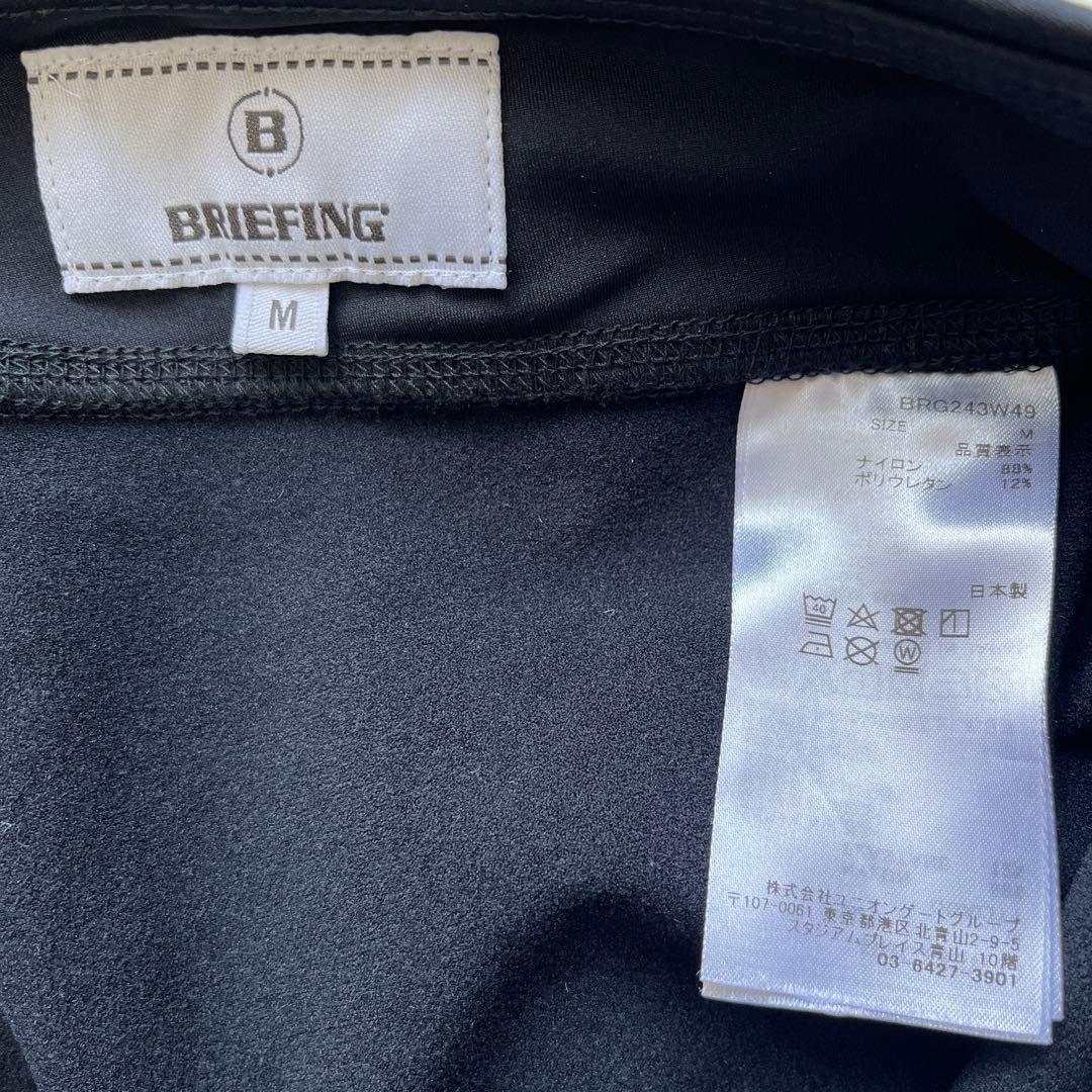 美品　BRIEFING ゴルフ レディース レギンス BRG243W49