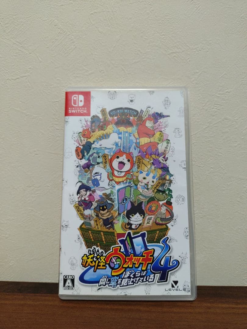 Nintendo Switch　ソフト　まとめ売り