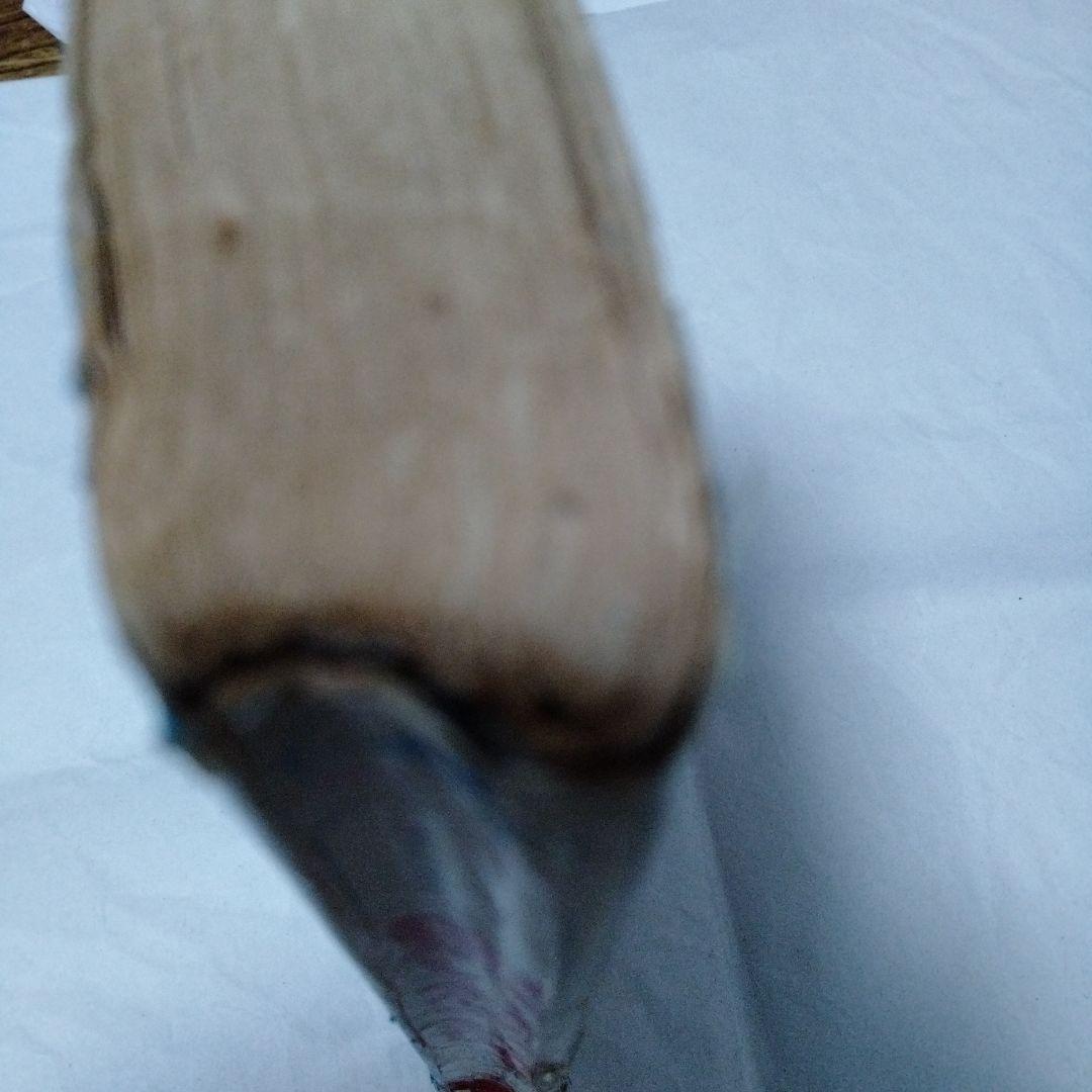 黒いねこ面　楳図かずお　ホラー　恐怖　昭和　初版　秋田書店　サンデーコミックス