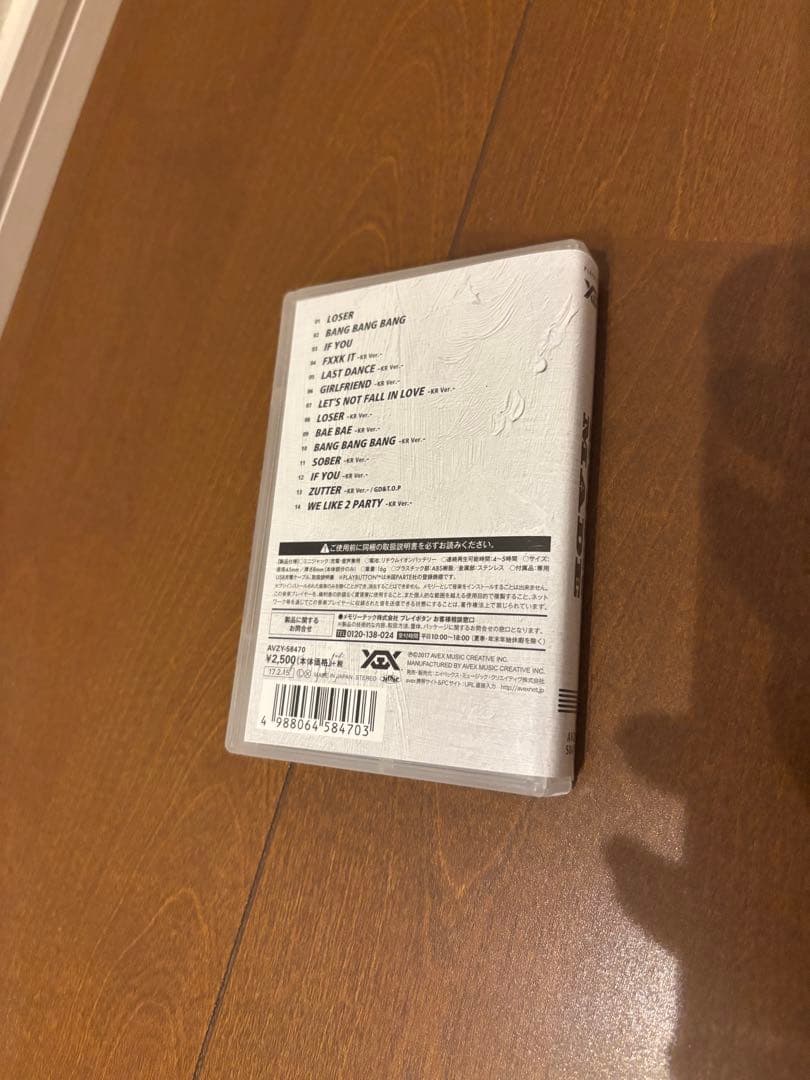 K-POP・アジア BIGBANG PLAYBUTTON