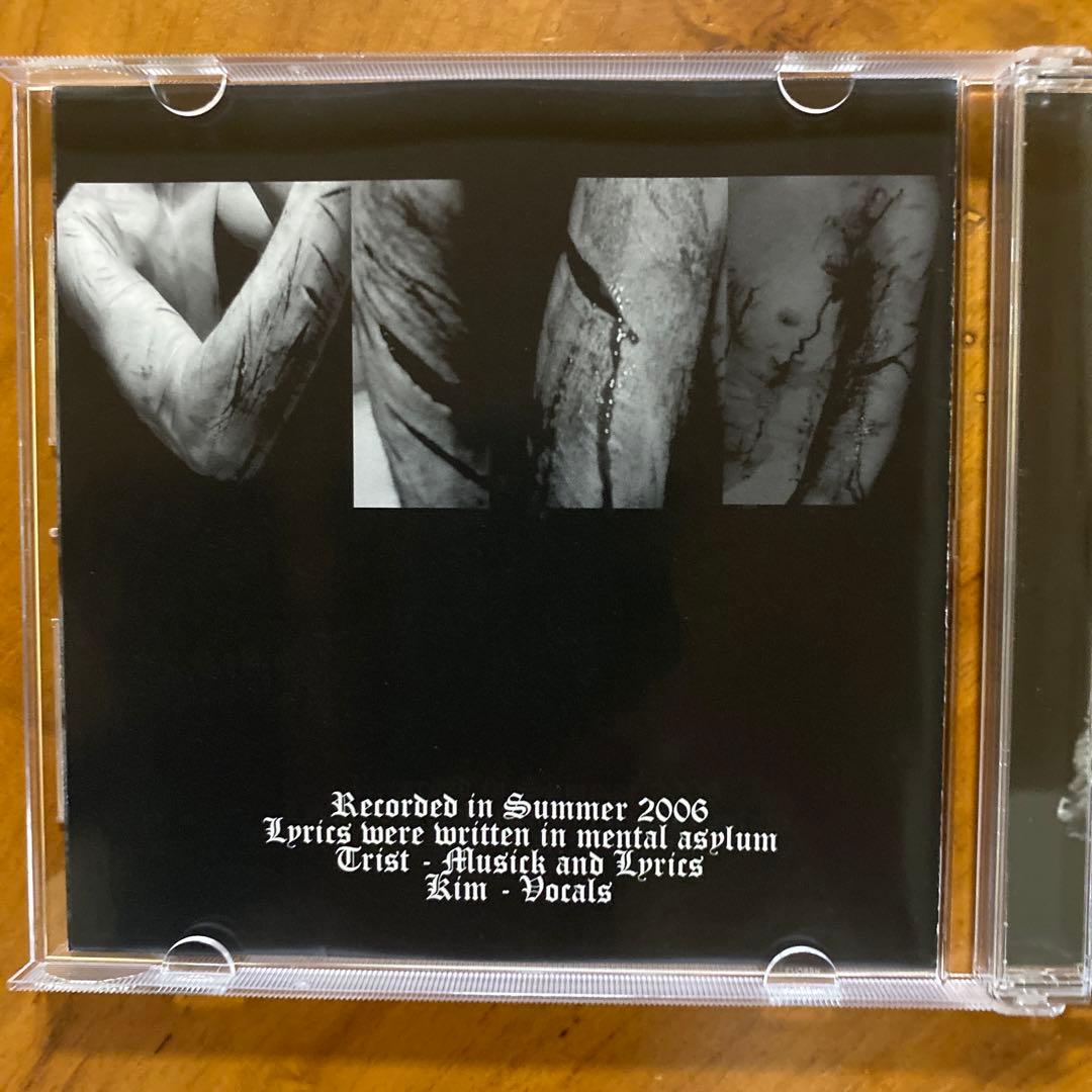 Life is Pain: Bloody Melancholy ブラックメタル