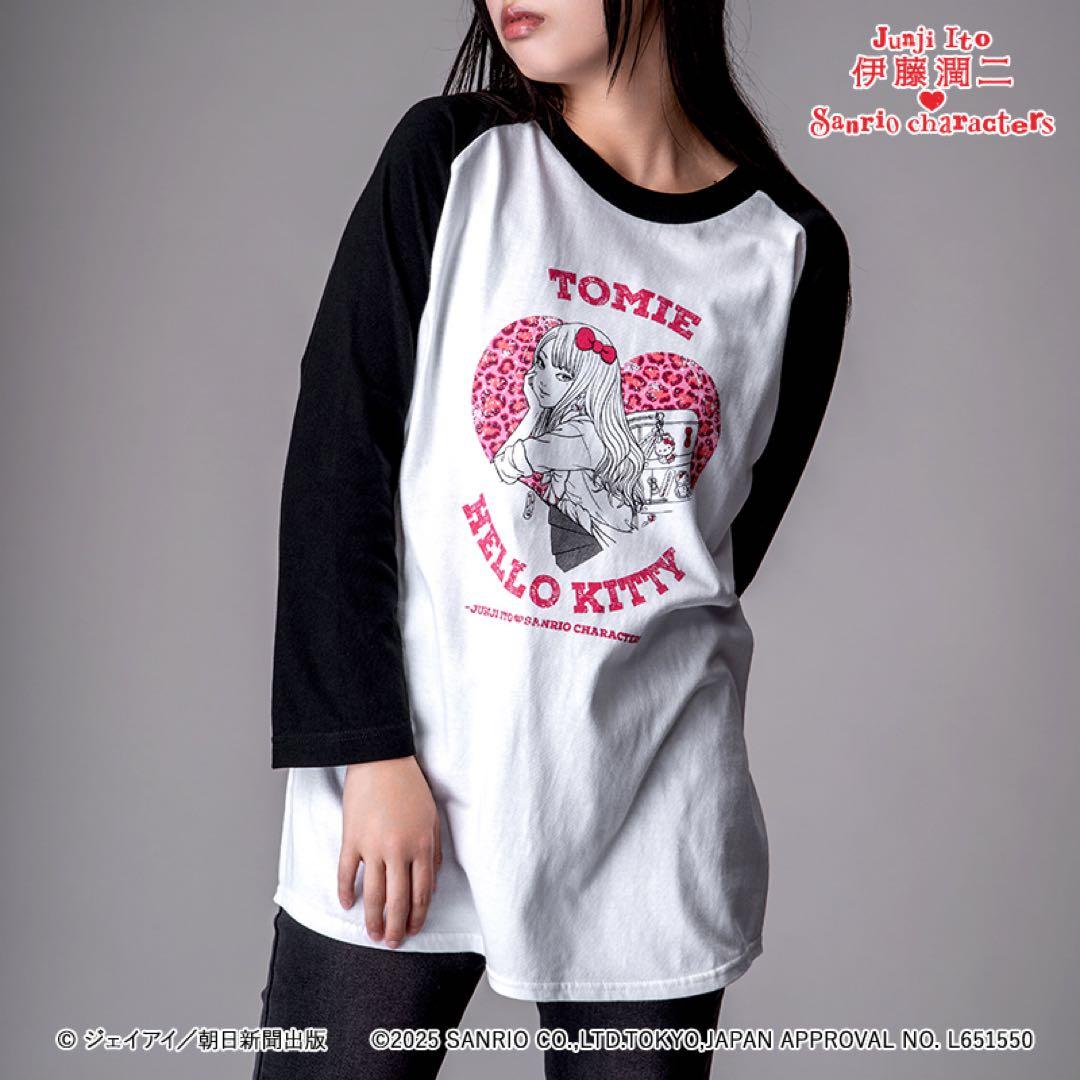 伊藤潤二×サンリオキャラクターズ ラグランTシャツ ギャル富江×ハローキティ