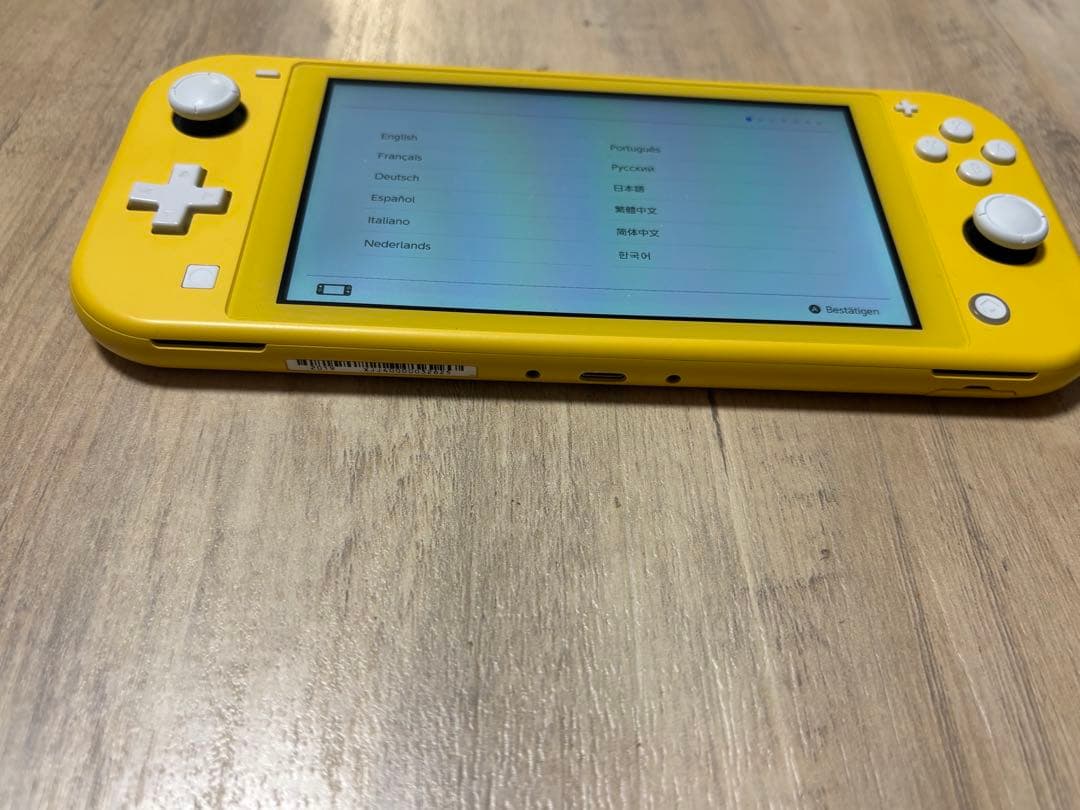 Nintendo Switch Yuna