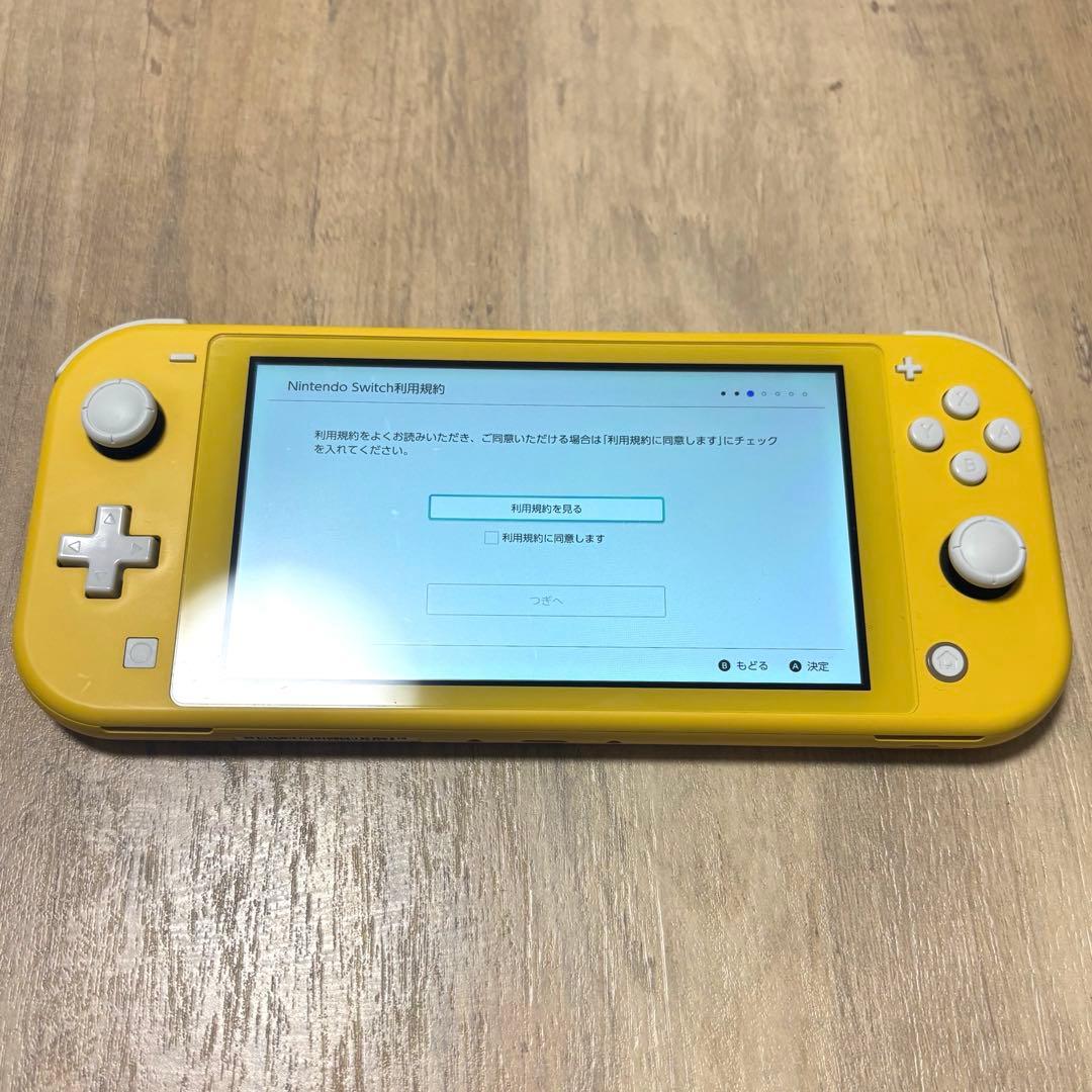 Nintendo Switch Yuna