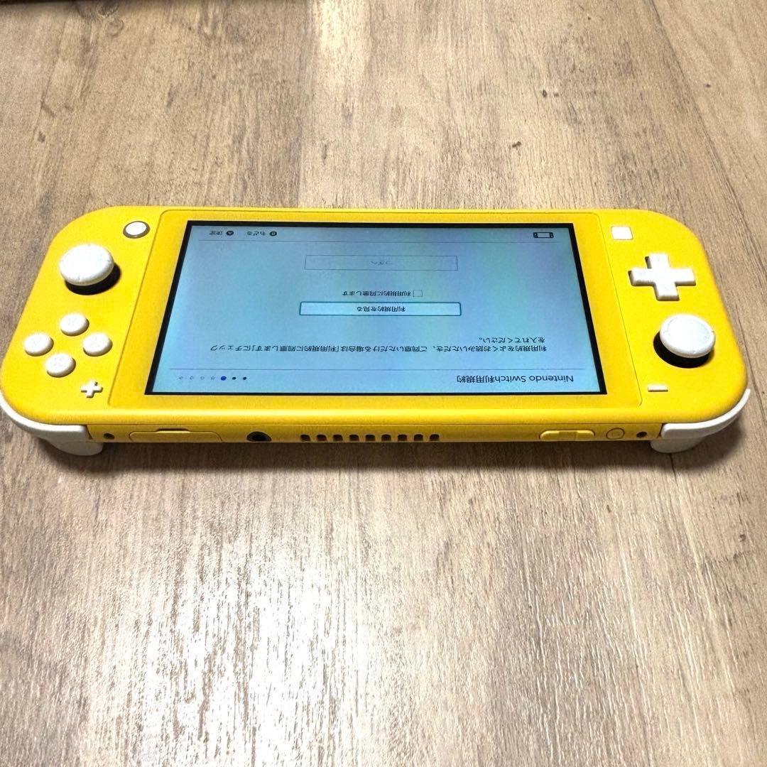 Nintendo Switch Yuna