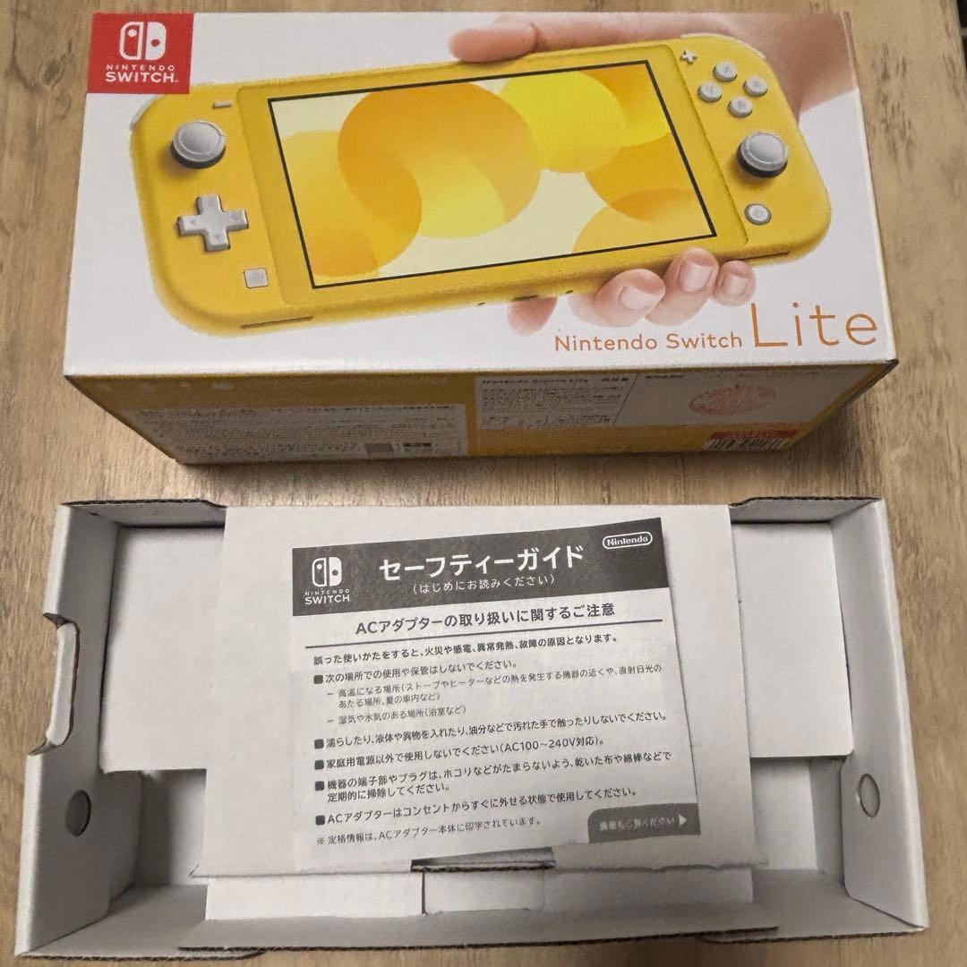 Nintendo Switch Yuna